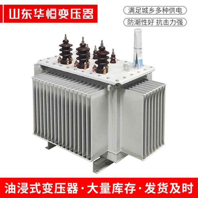 S11-10000/35玛沁玛沁玛沁电力变压器价格